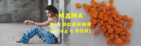 MESCALINE Белокуриха